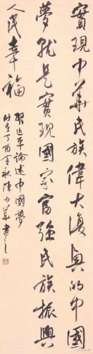 2f5ad3830c26d11b2bb0e897b88c1f37 2f5ad3830c26d11b2bb0e897b88c1f37