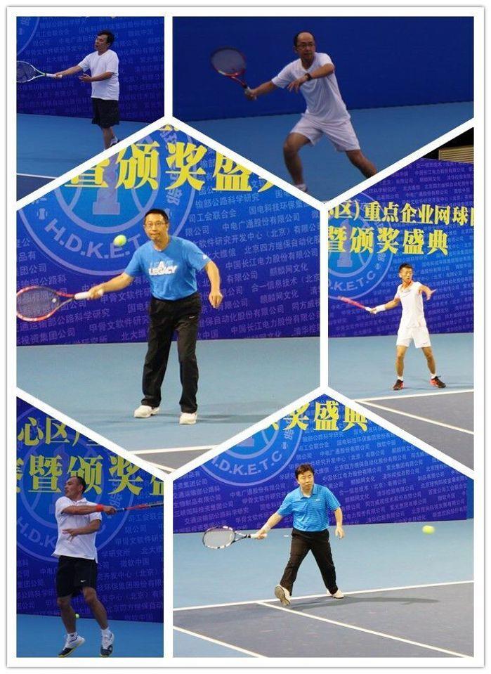 海淀區網球賽二 海淀區網球賽二