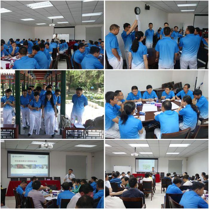 ys培訓(xùn)學(xué)習(xí) ys培訓(xùn)學(xué)習(xí)