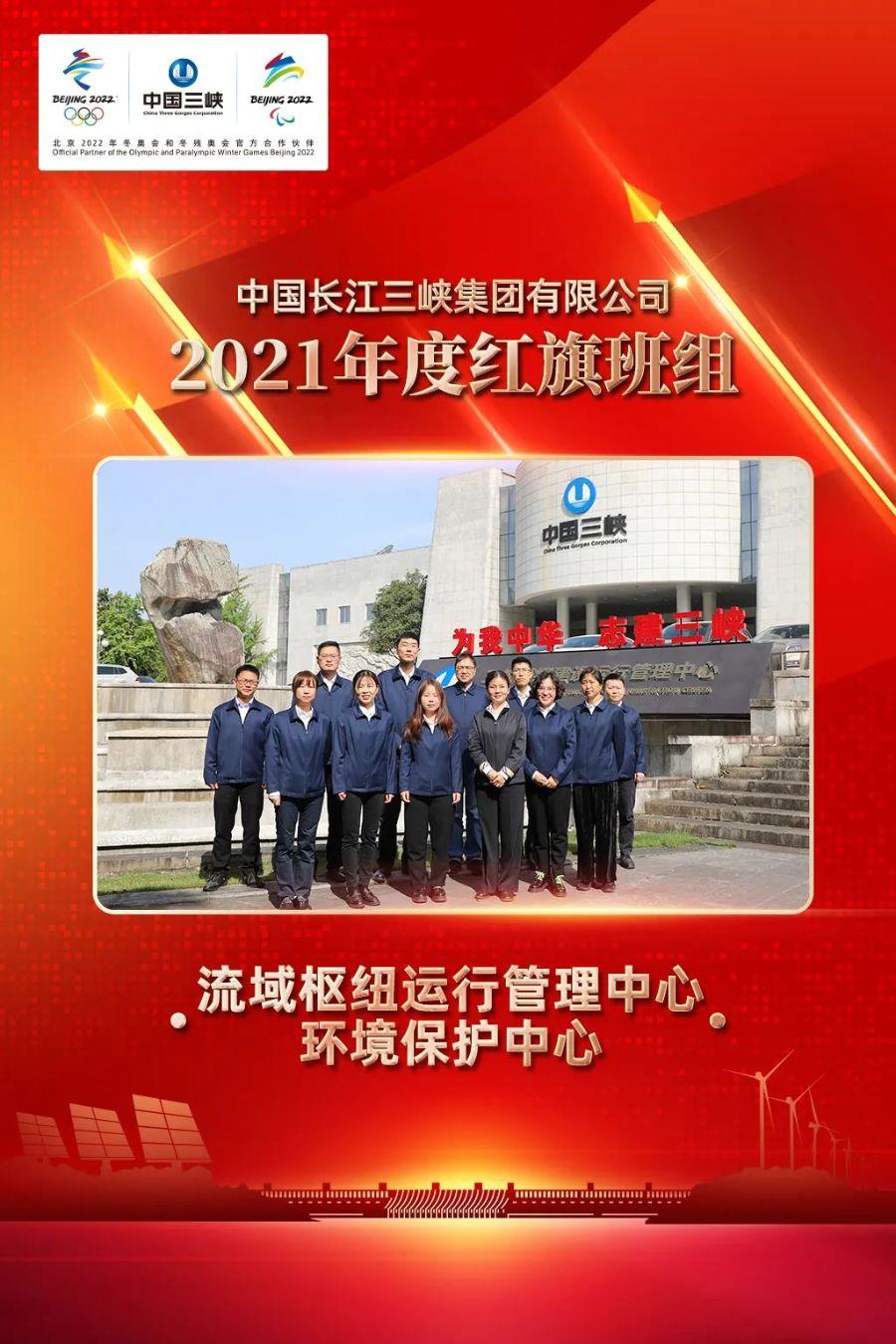 微信圖片_20220512094935 微信圖片_20220512094935