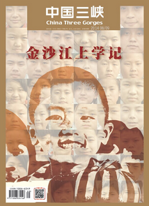 2014年8、9月號(hào)（合刊）