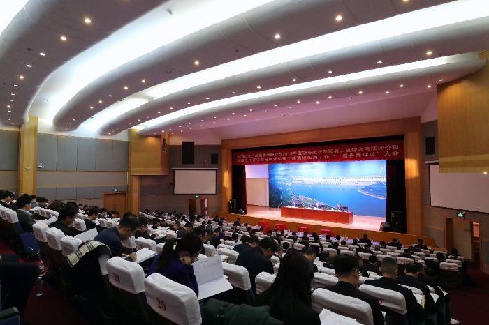 微信圖片_20200119171418 微信圖片_20200119171418