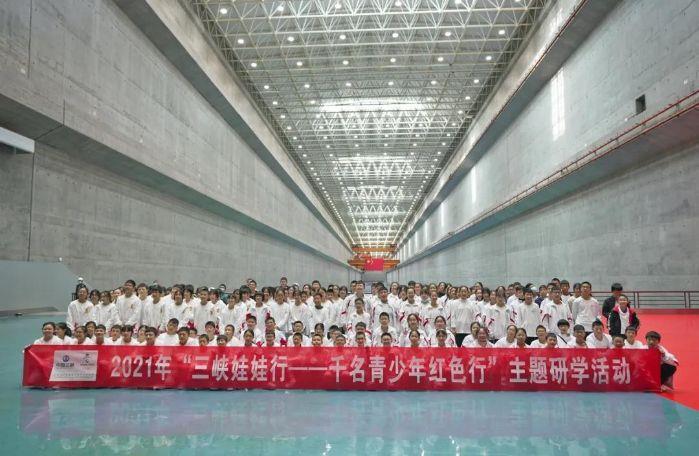 千名青少年研學 千名青少年研學