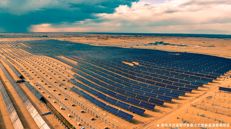 Snipaste_2023-11-08_17-16-58 Snipaste_2023-11-08_17-16-58